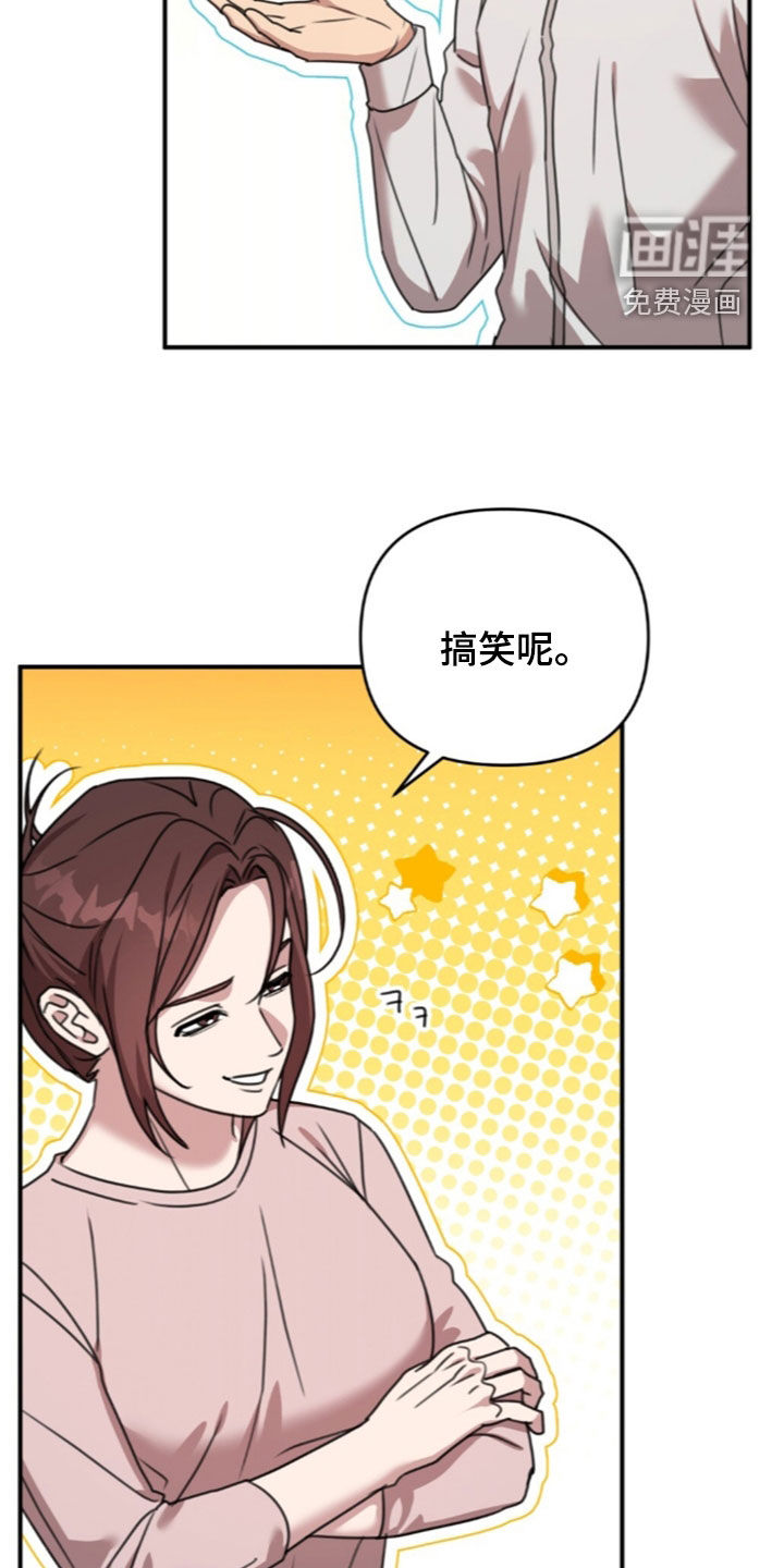 第78话14