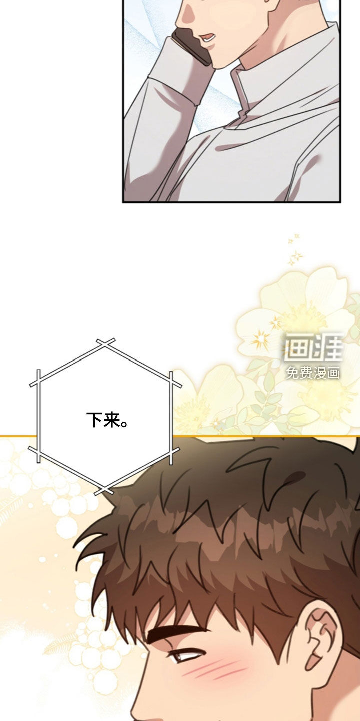 第77话34