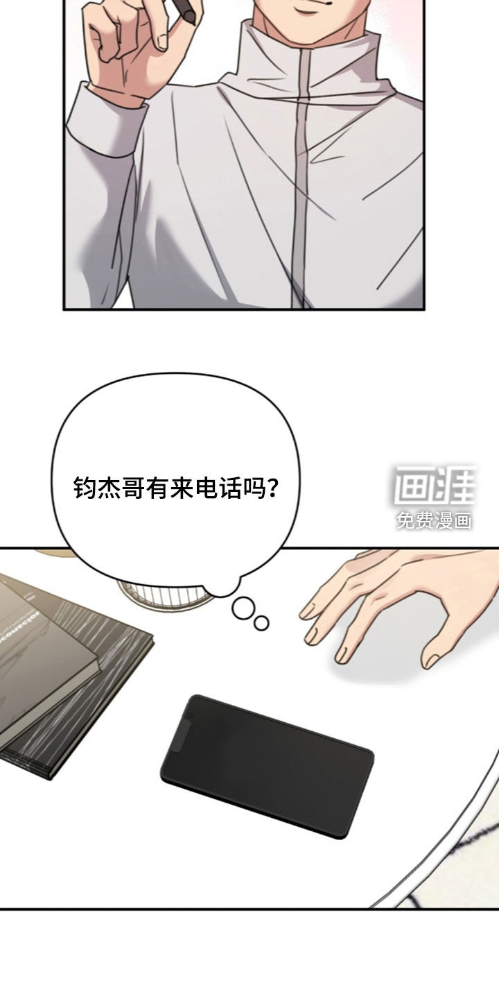 第77话28