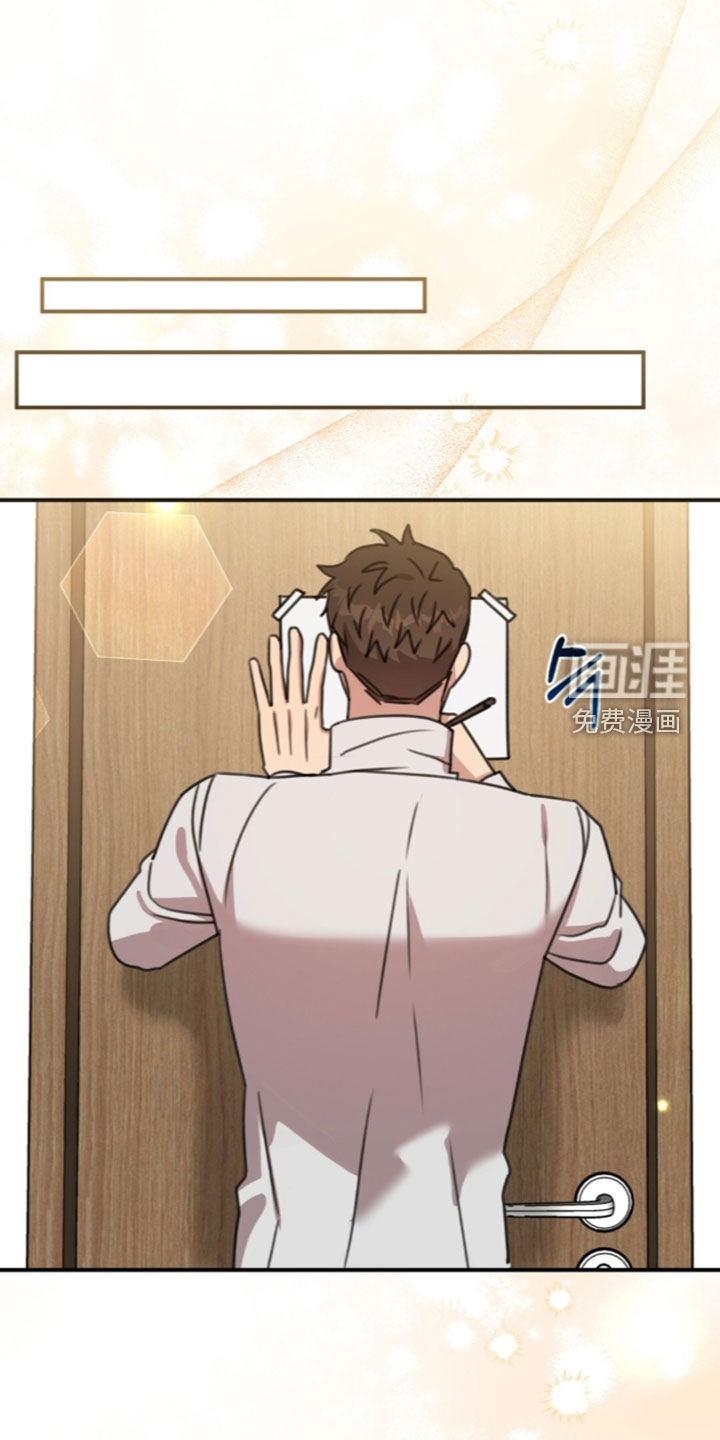 第77话26