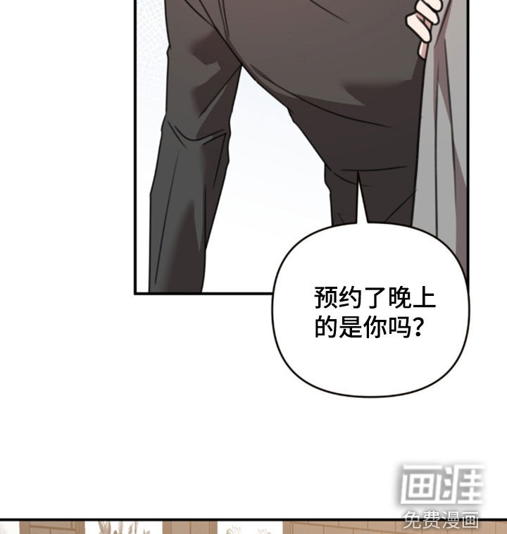 第76话33