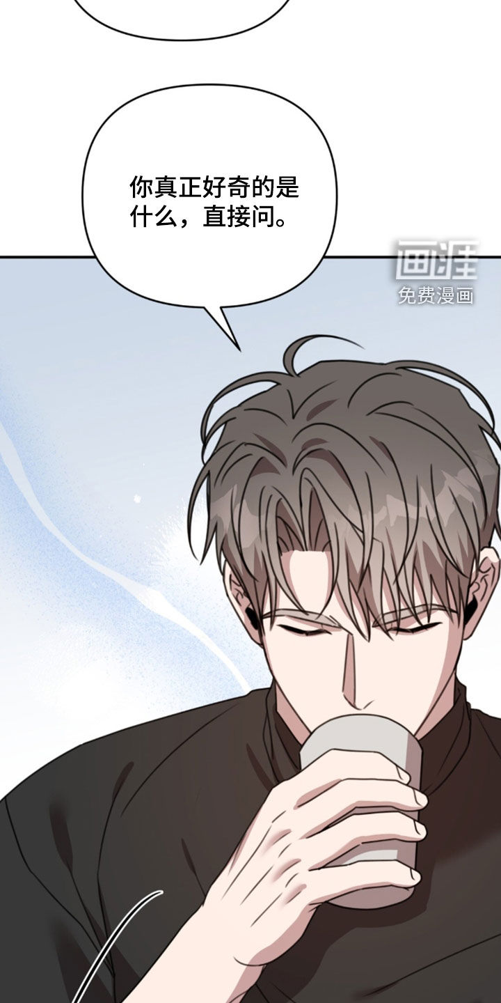第76话6