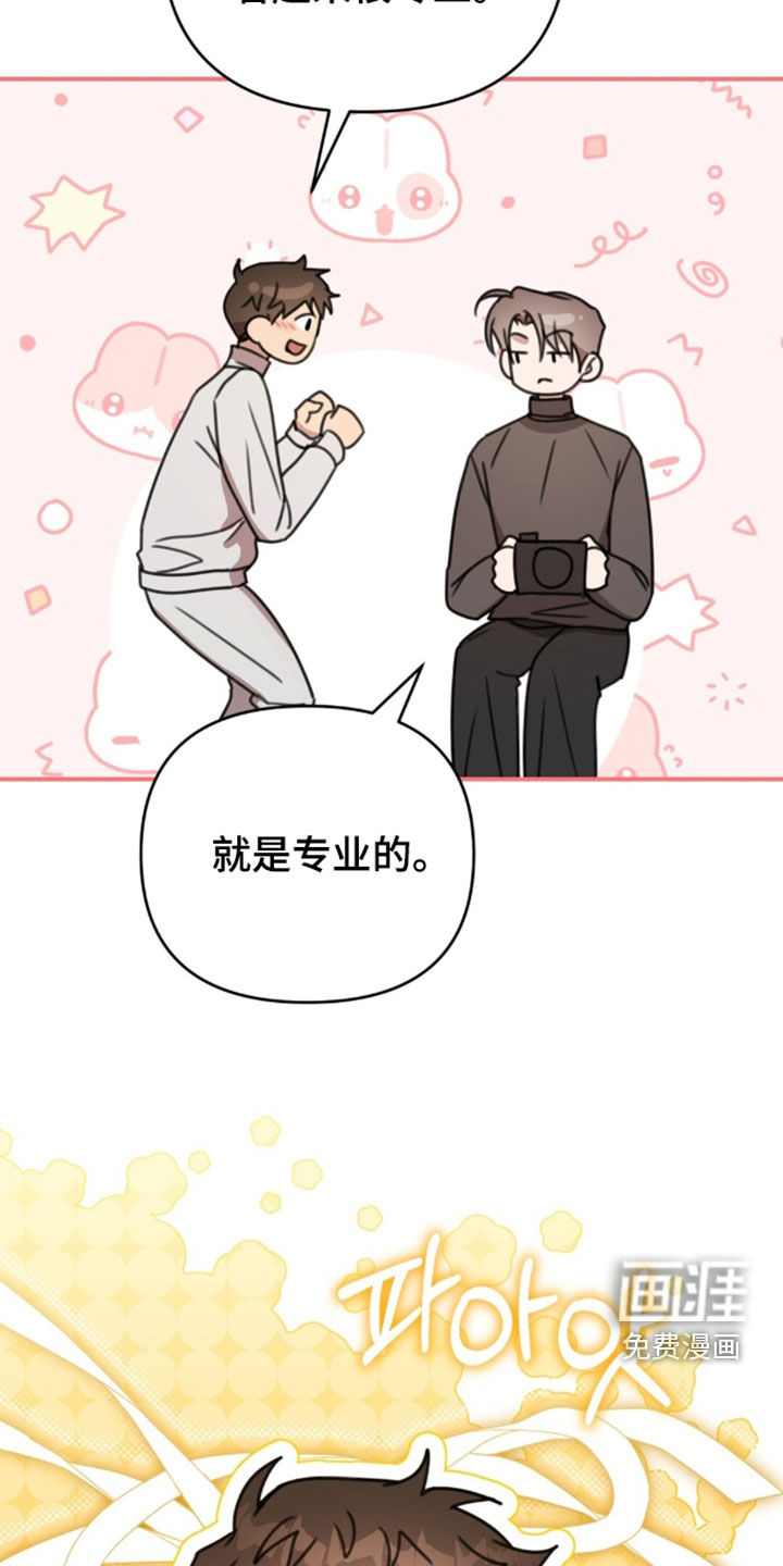 第75话34