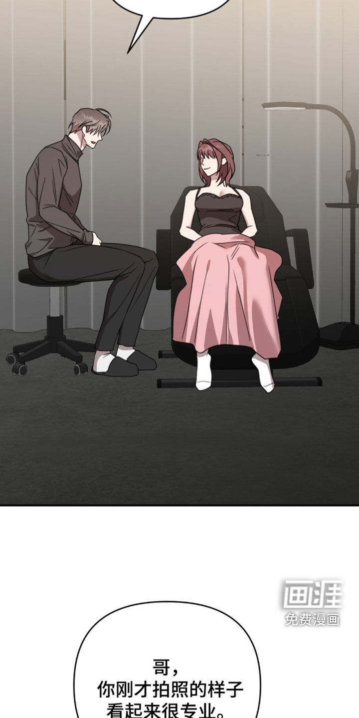 第75话33