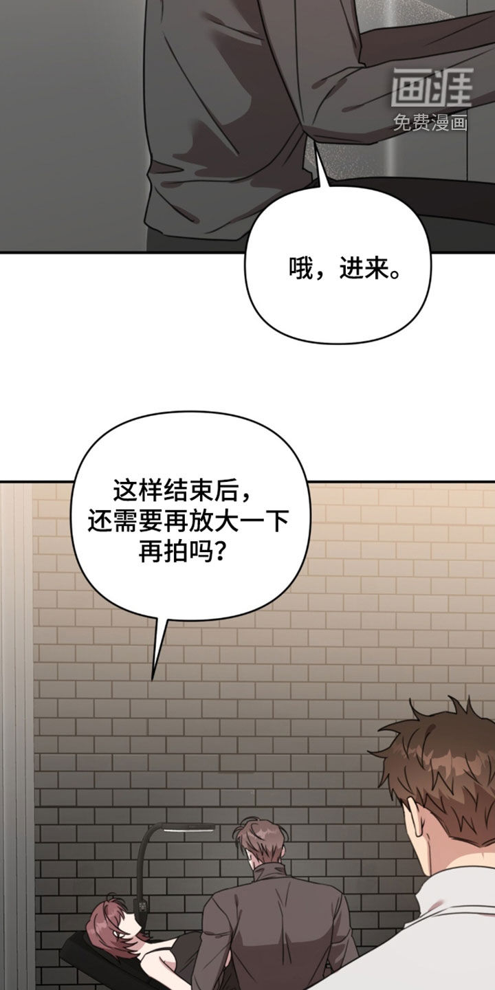 第75话29