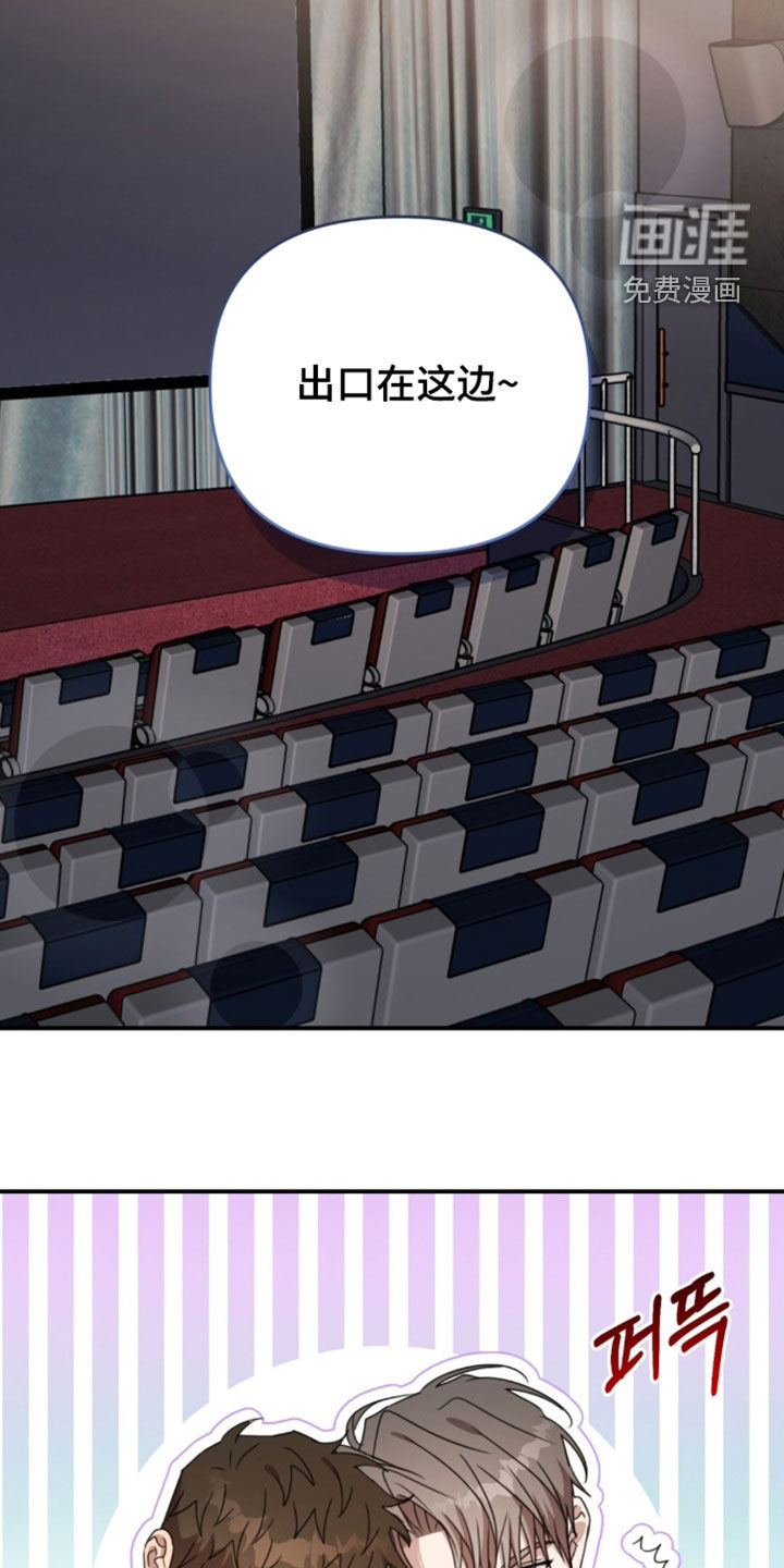 第75话9