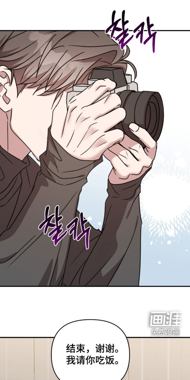 第75话32