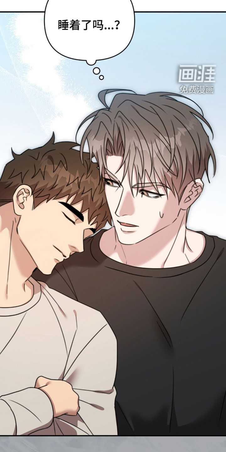 第75话6