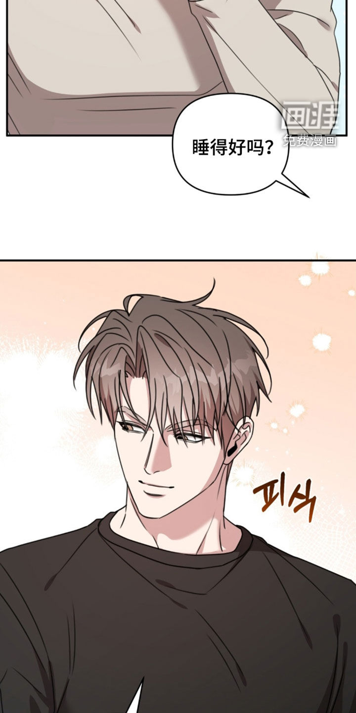 第75话11