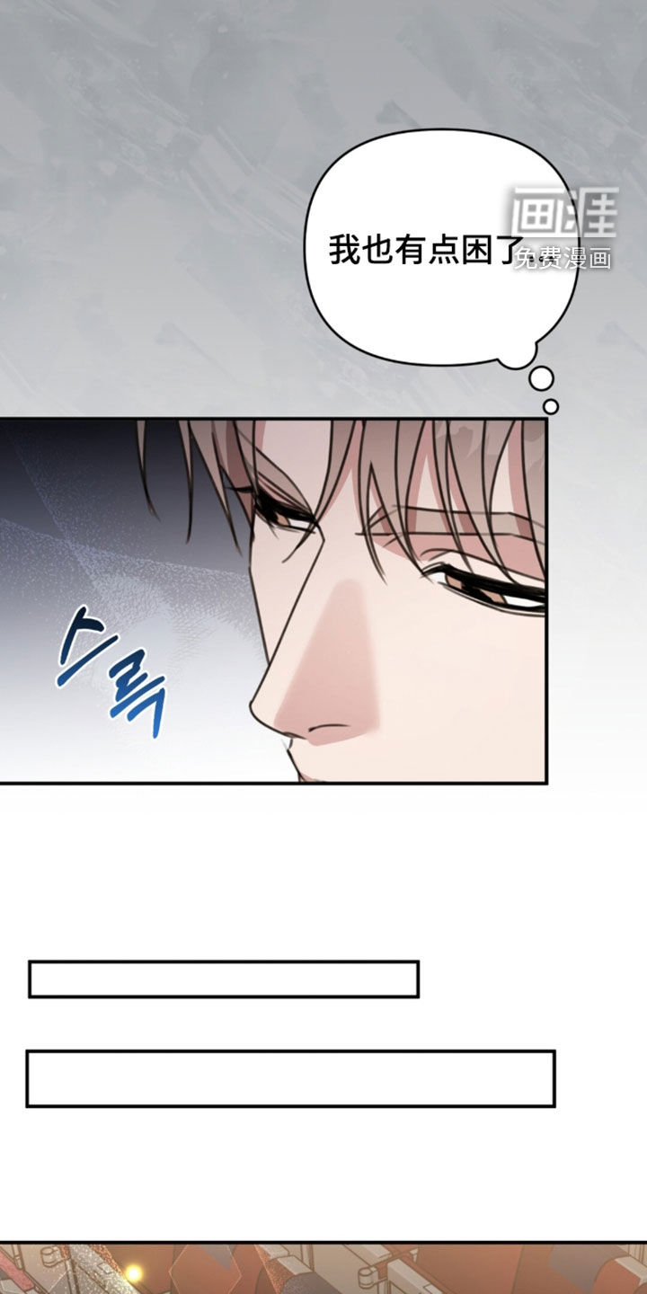 第75话7