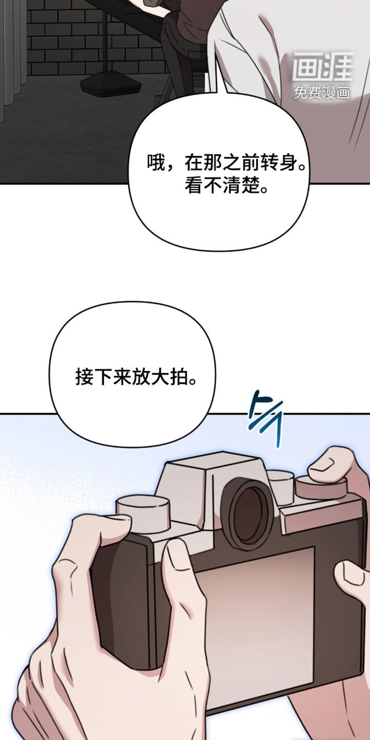 第75话30