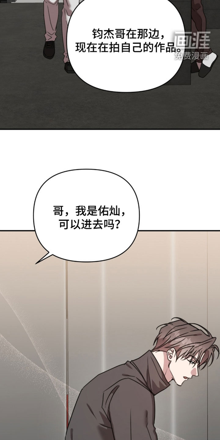 第75话28