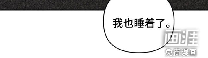 第75话14