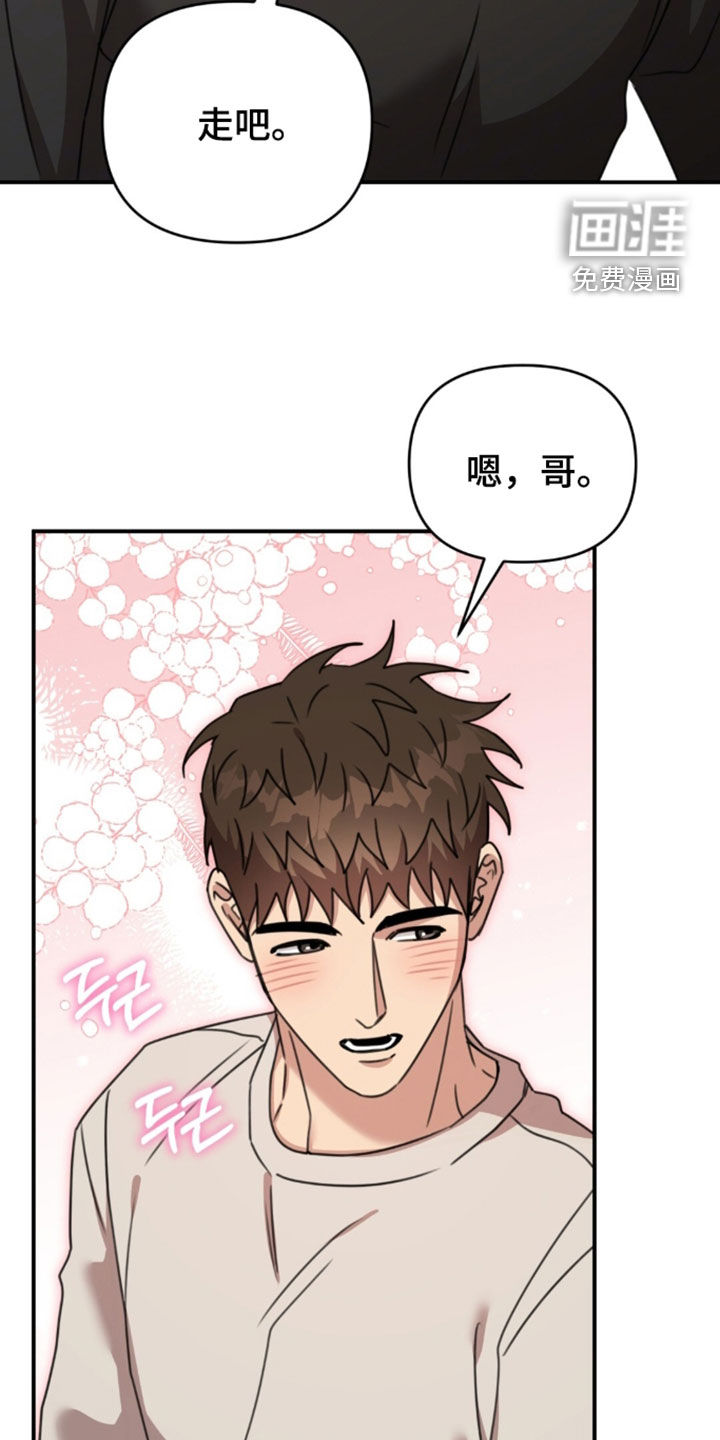 第75话12