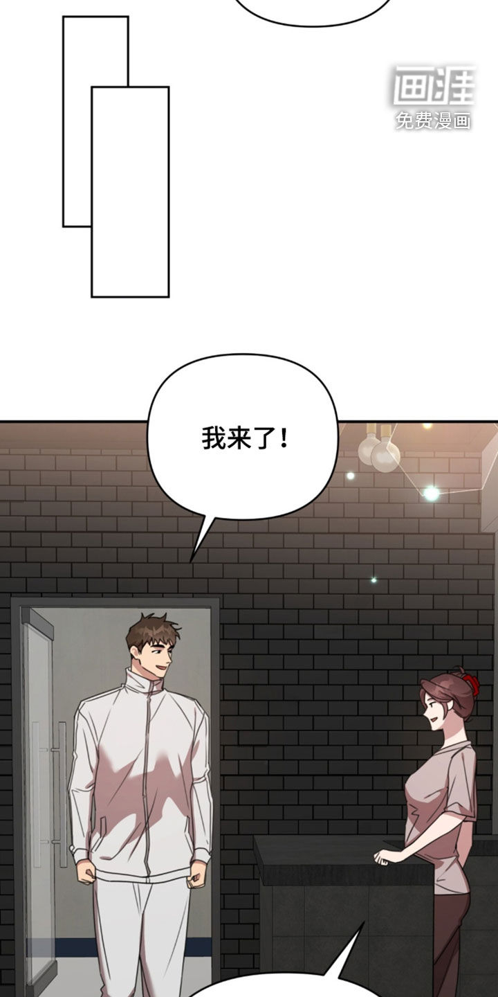 第75话27