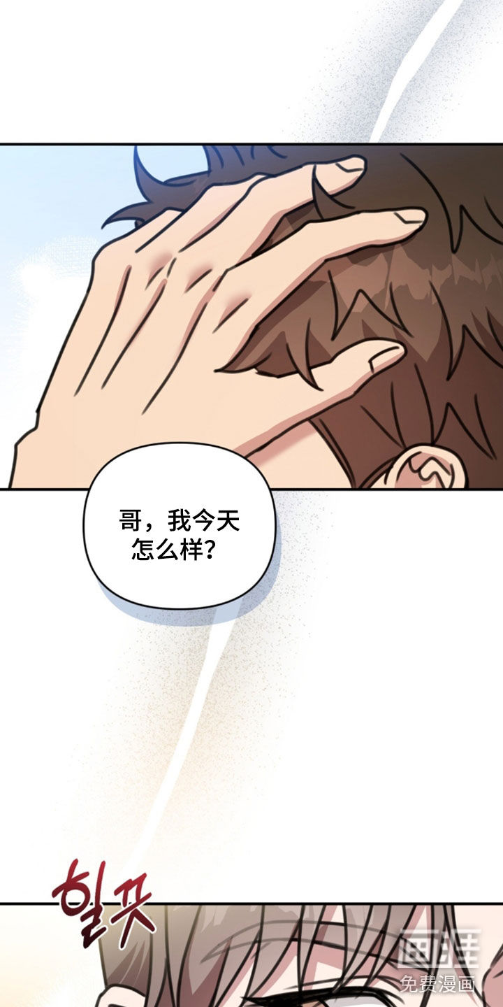 第74话17