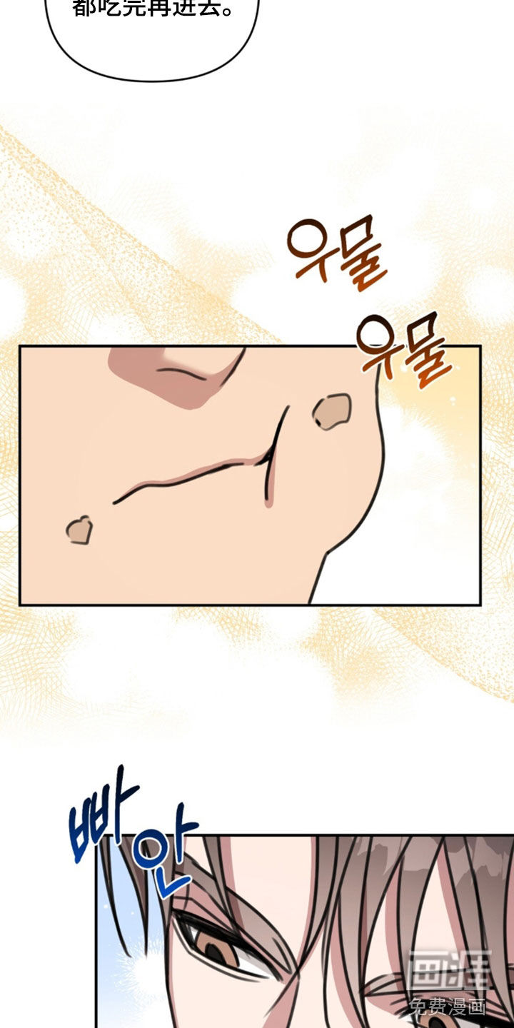 第74话28
