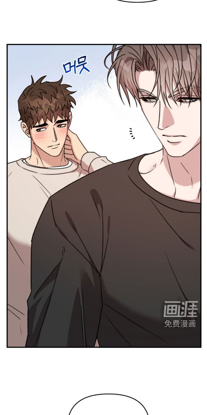 第74话7