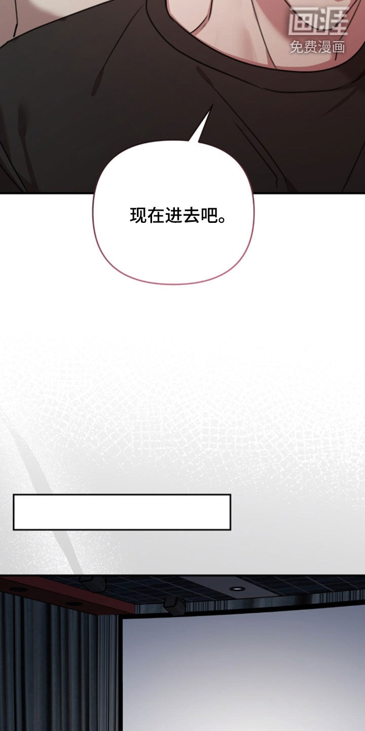 第74话34