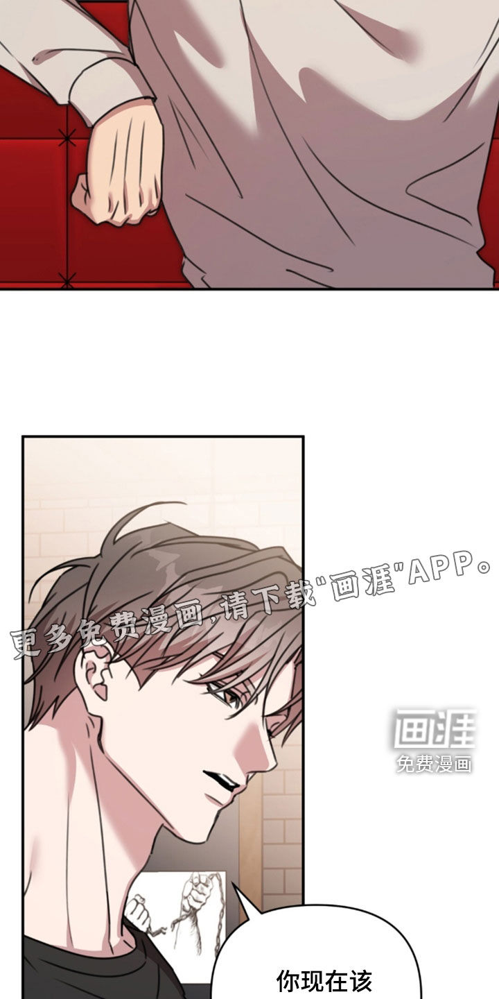 第74话2