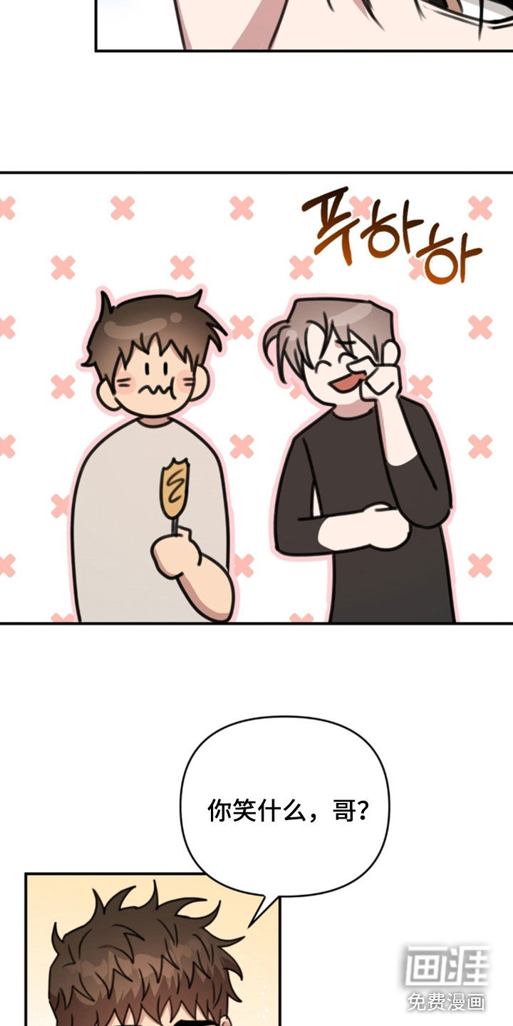 第74话29