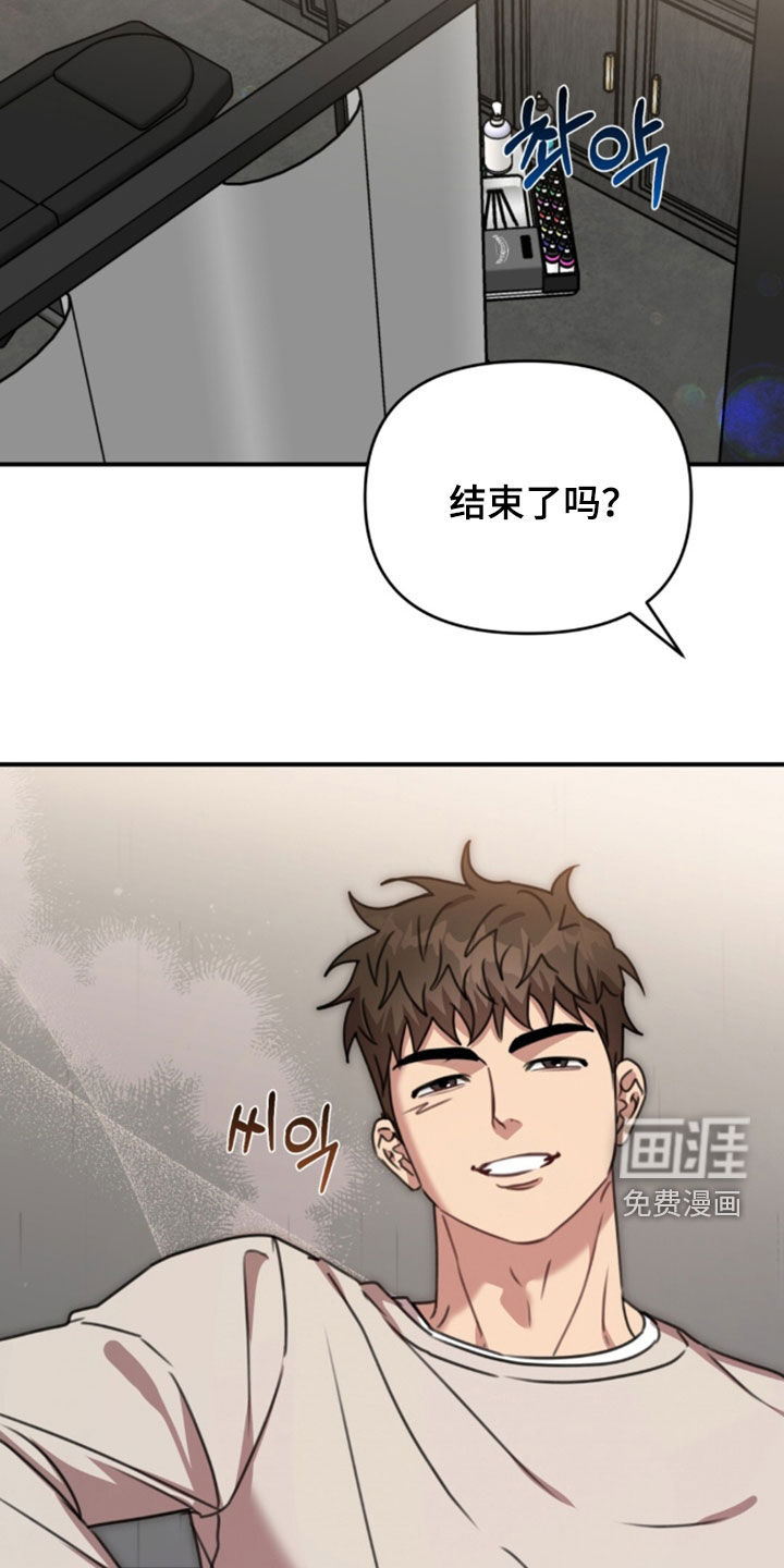 第74话1
