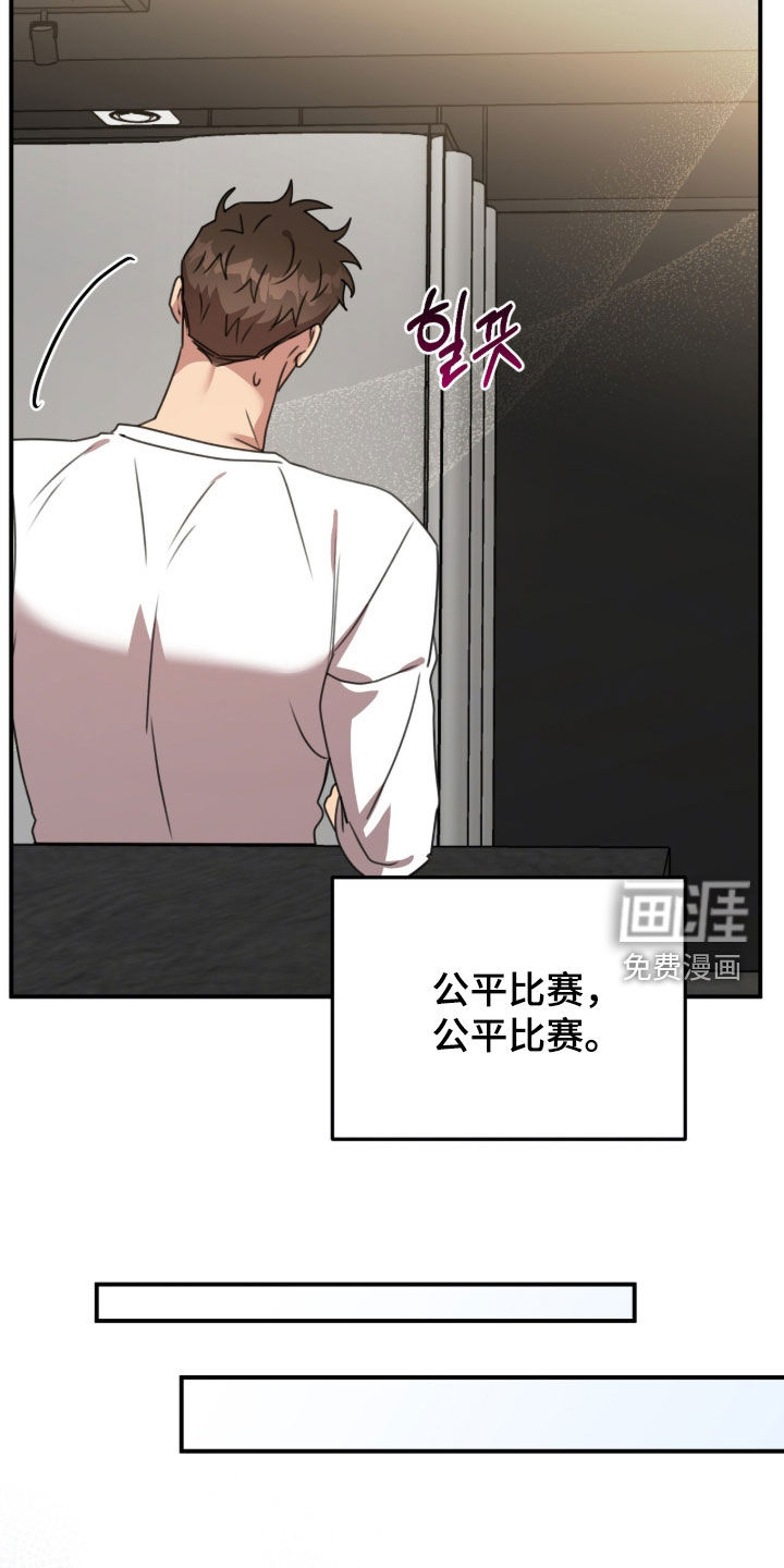 第73话7