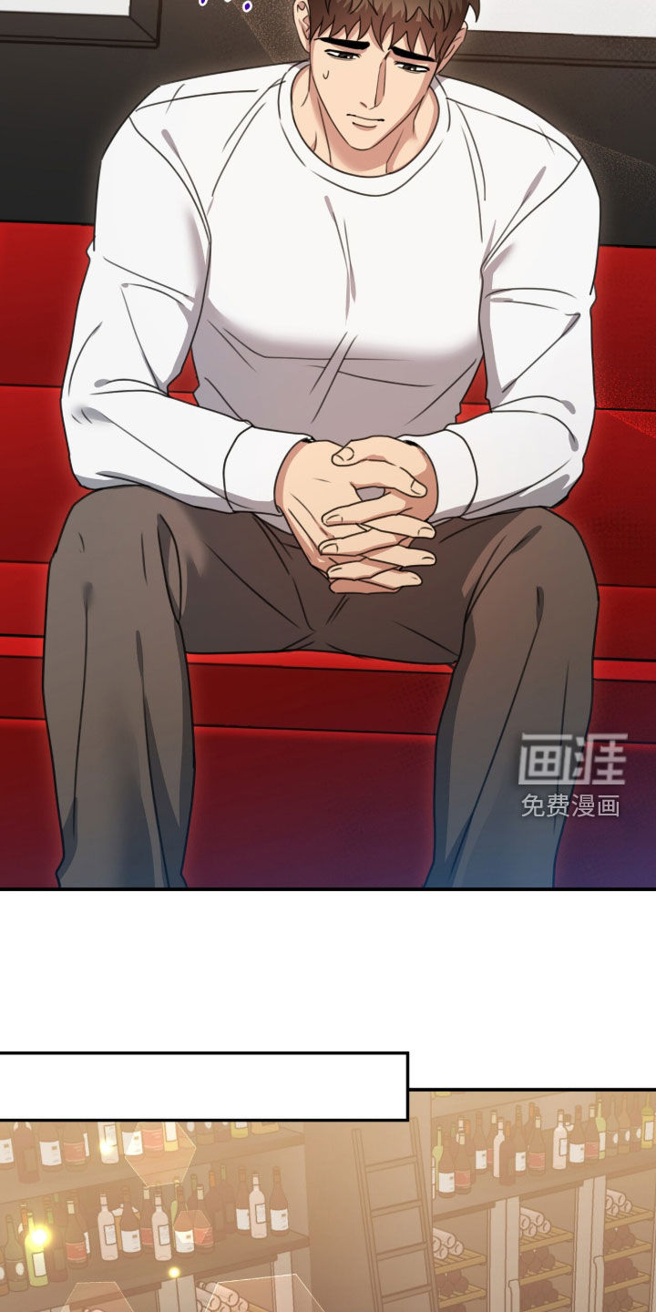 第73话14
