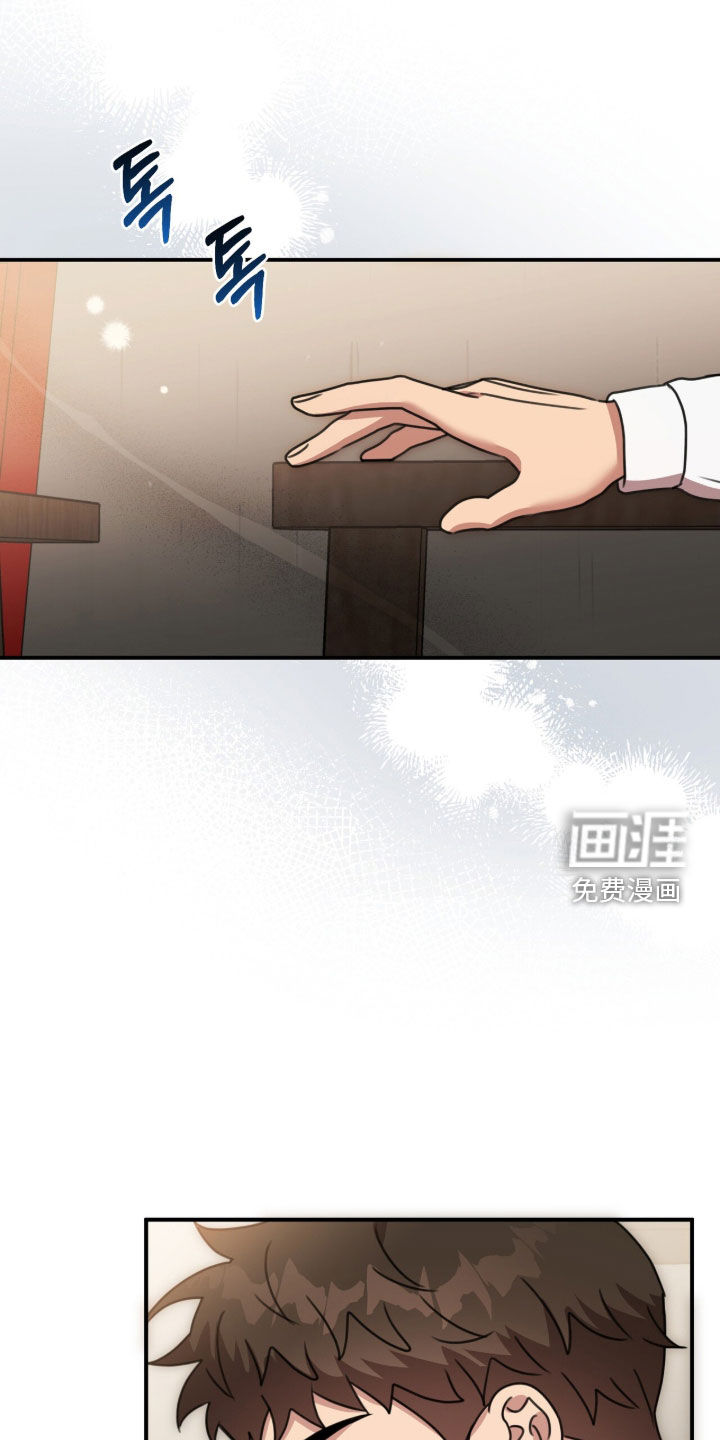 第73话8