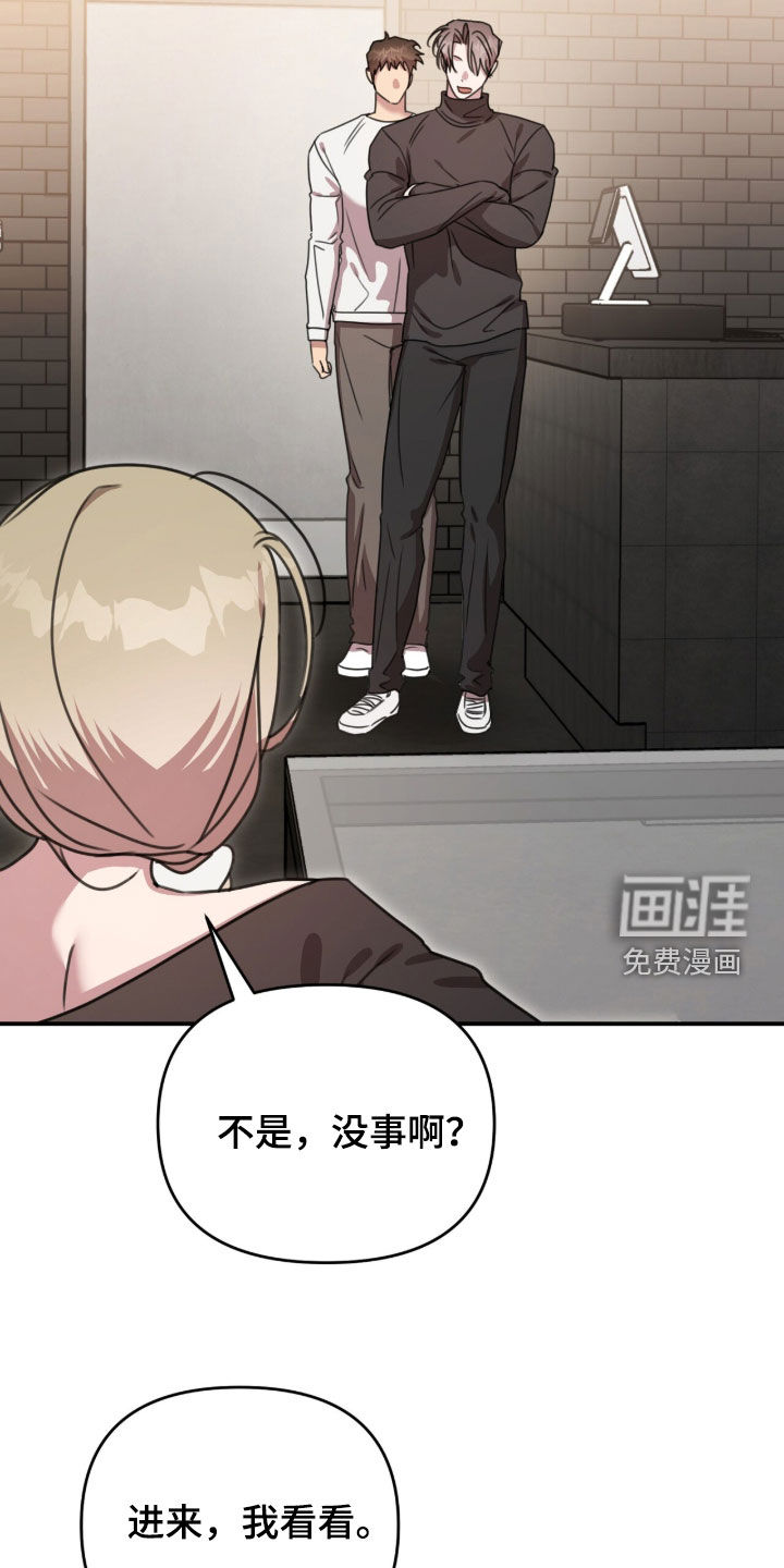 第73话1