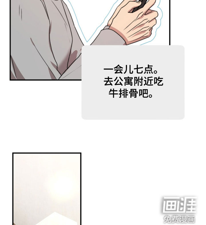 第72话30