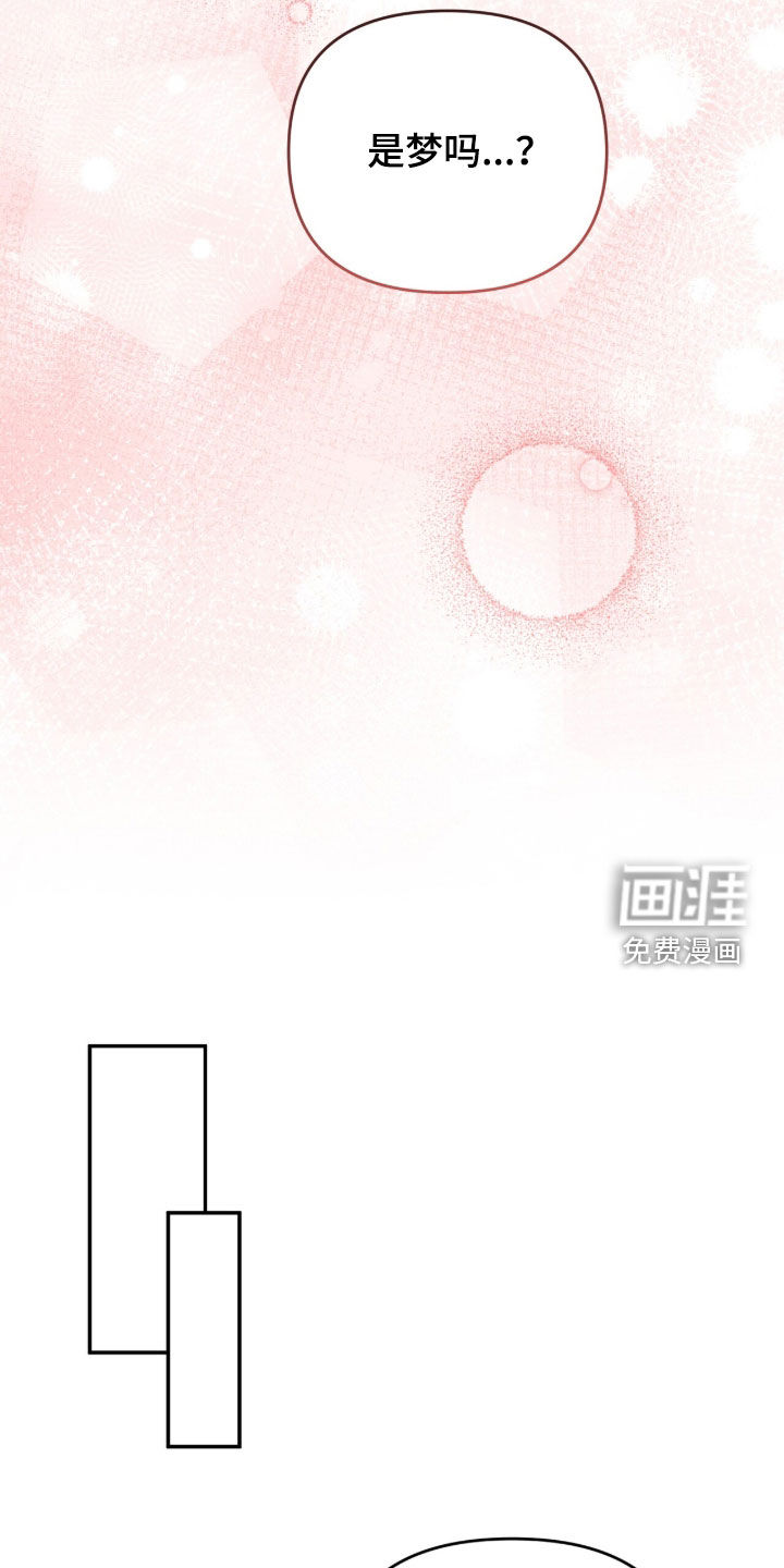 第72话23