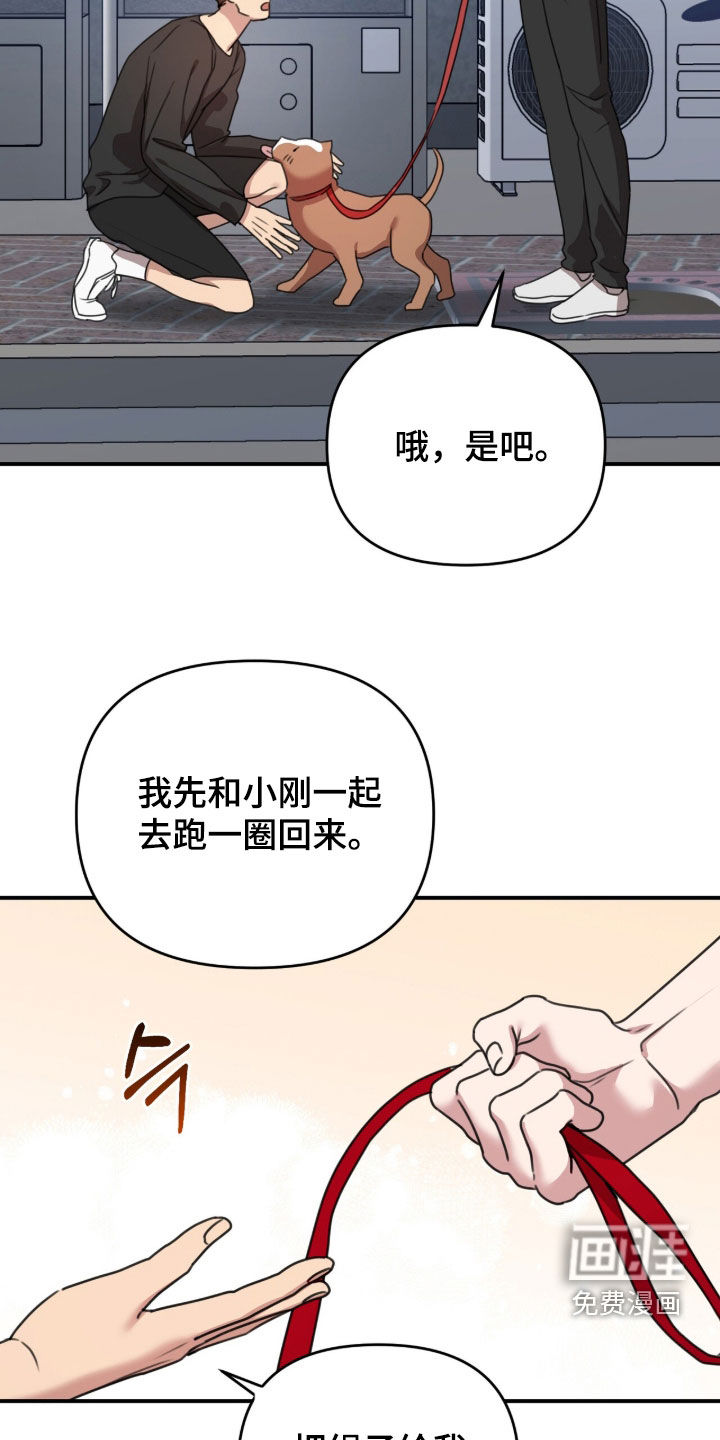 第72话9