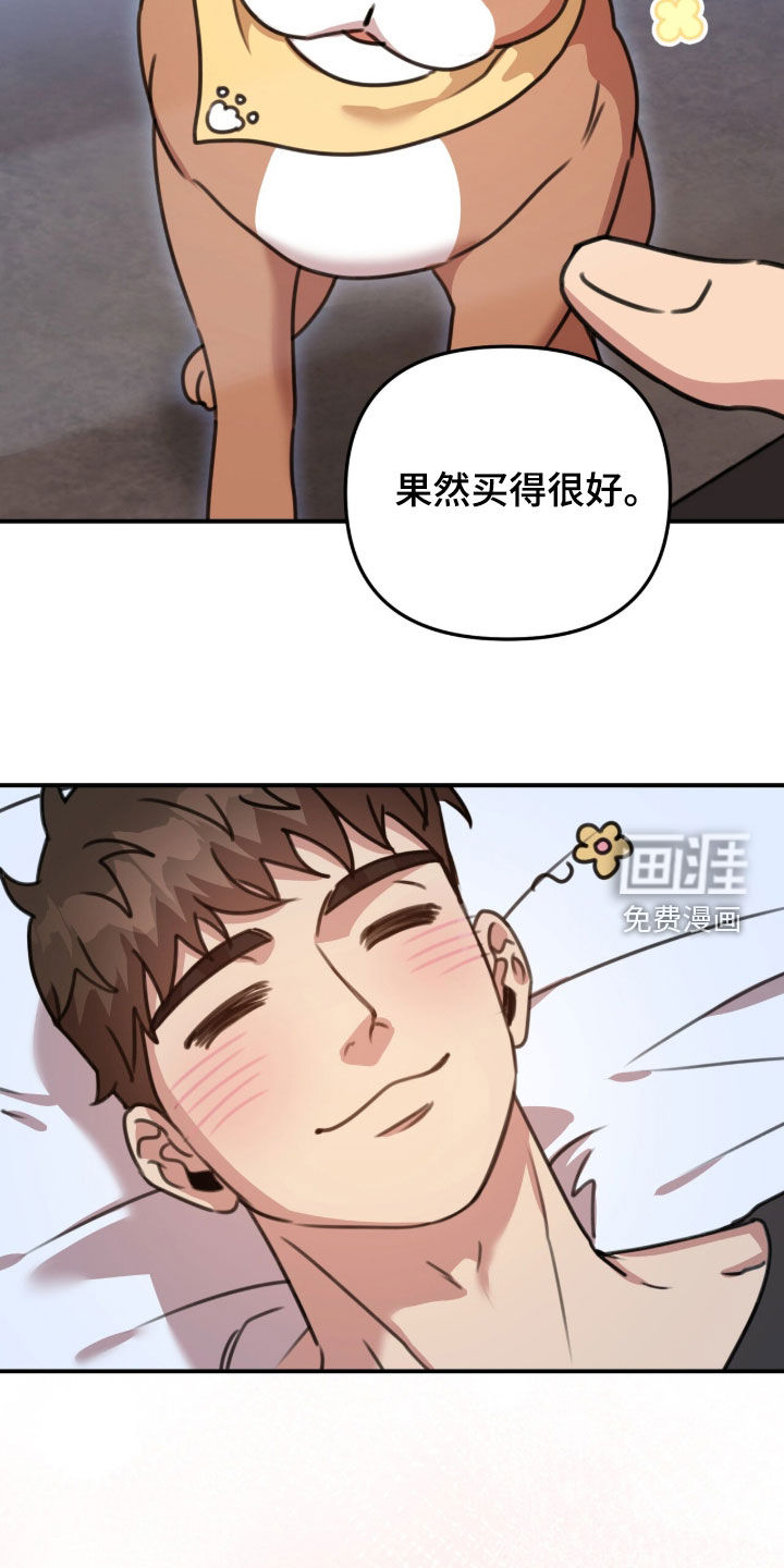 第72话21