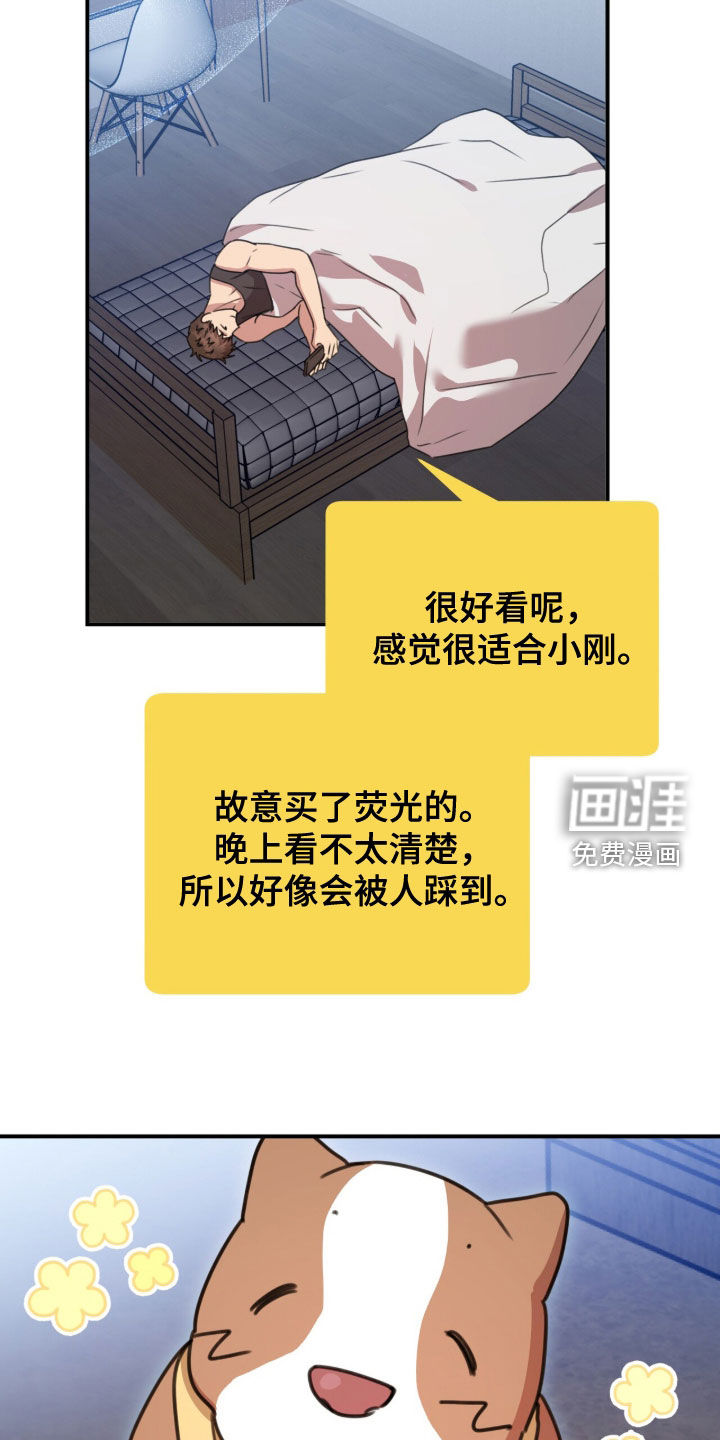 第72话20