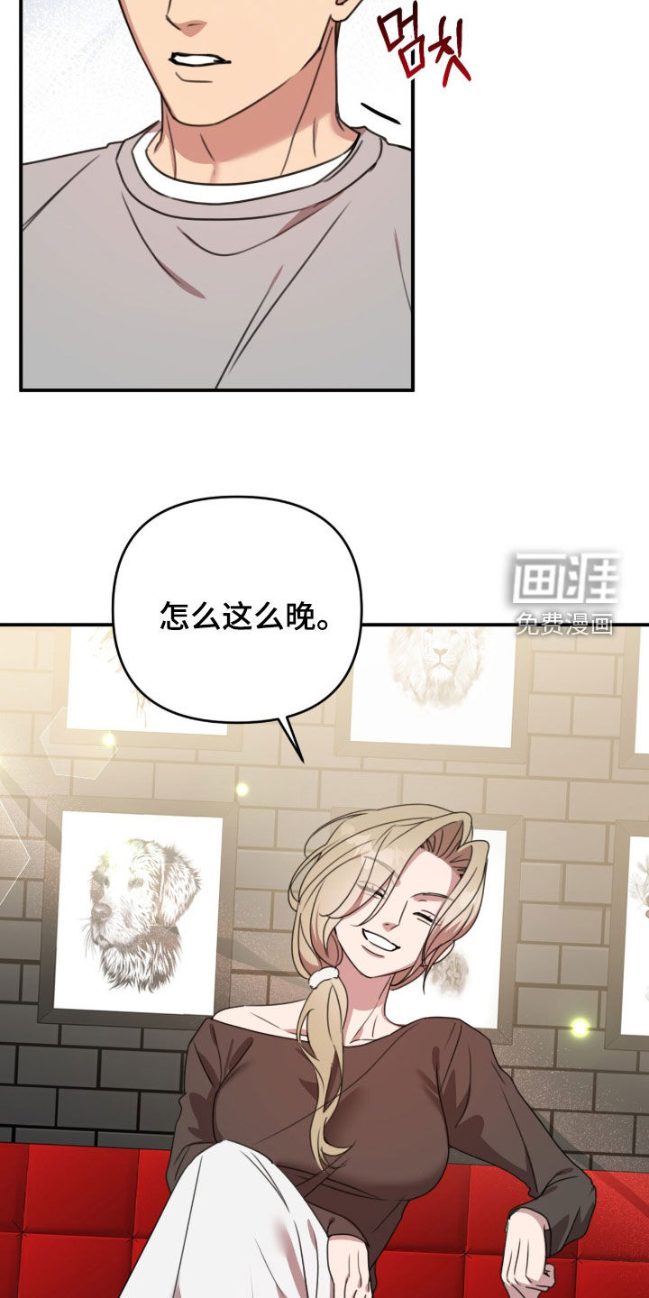 第72话33