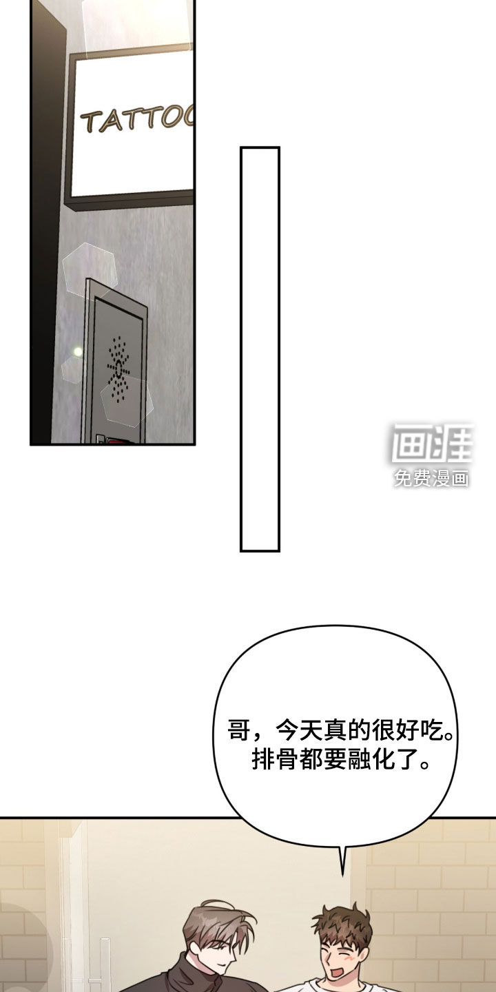 第72话31