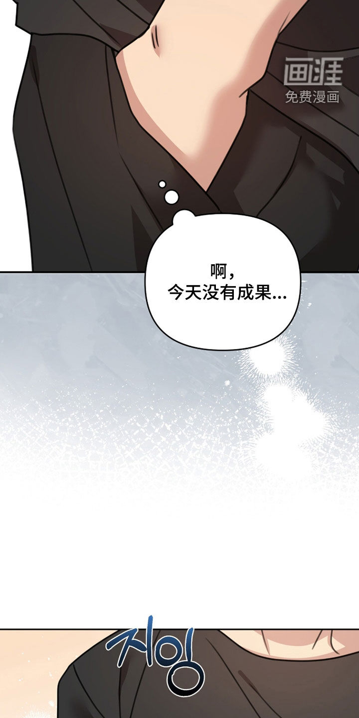 第71话35