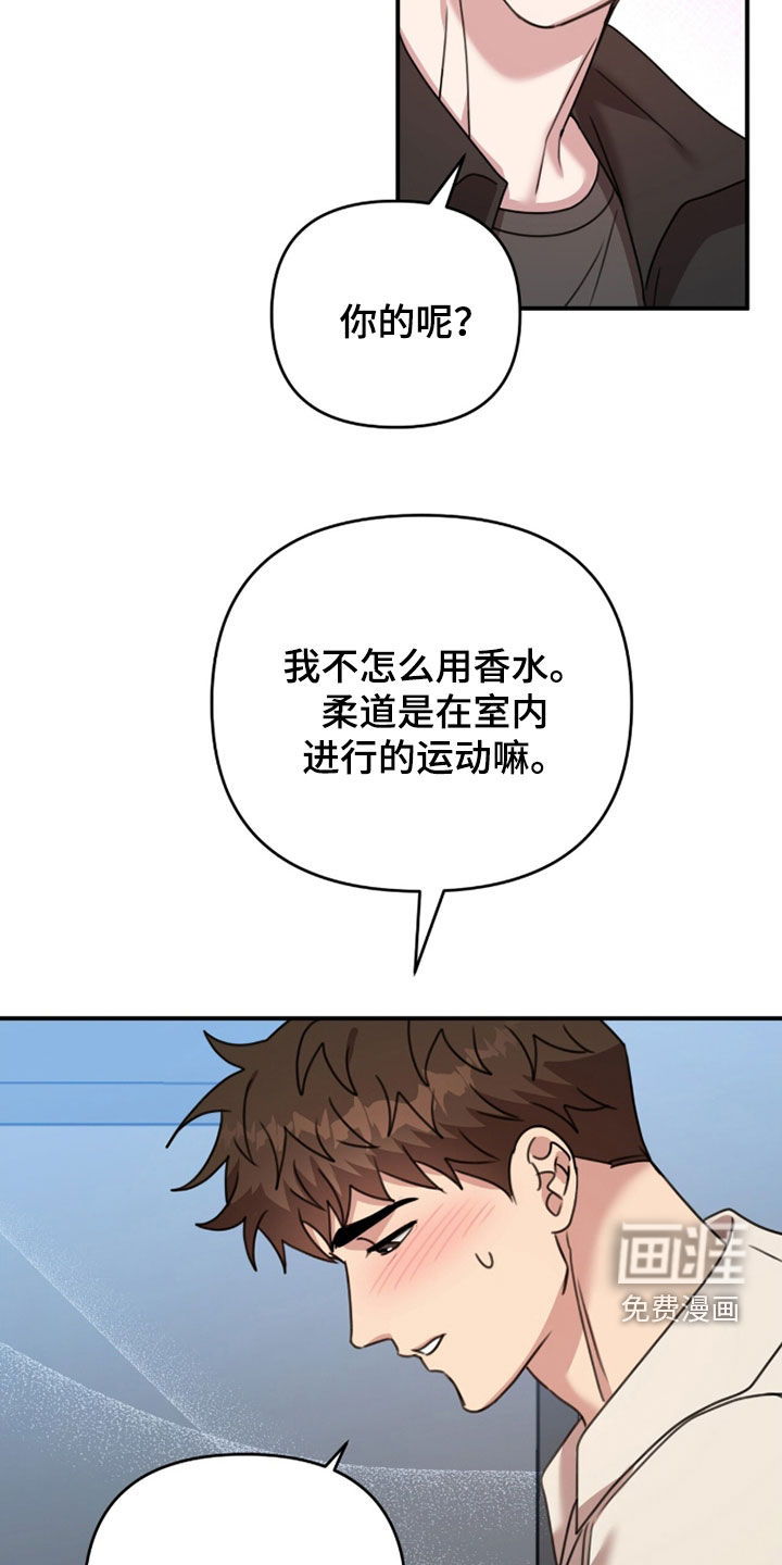 第71话19