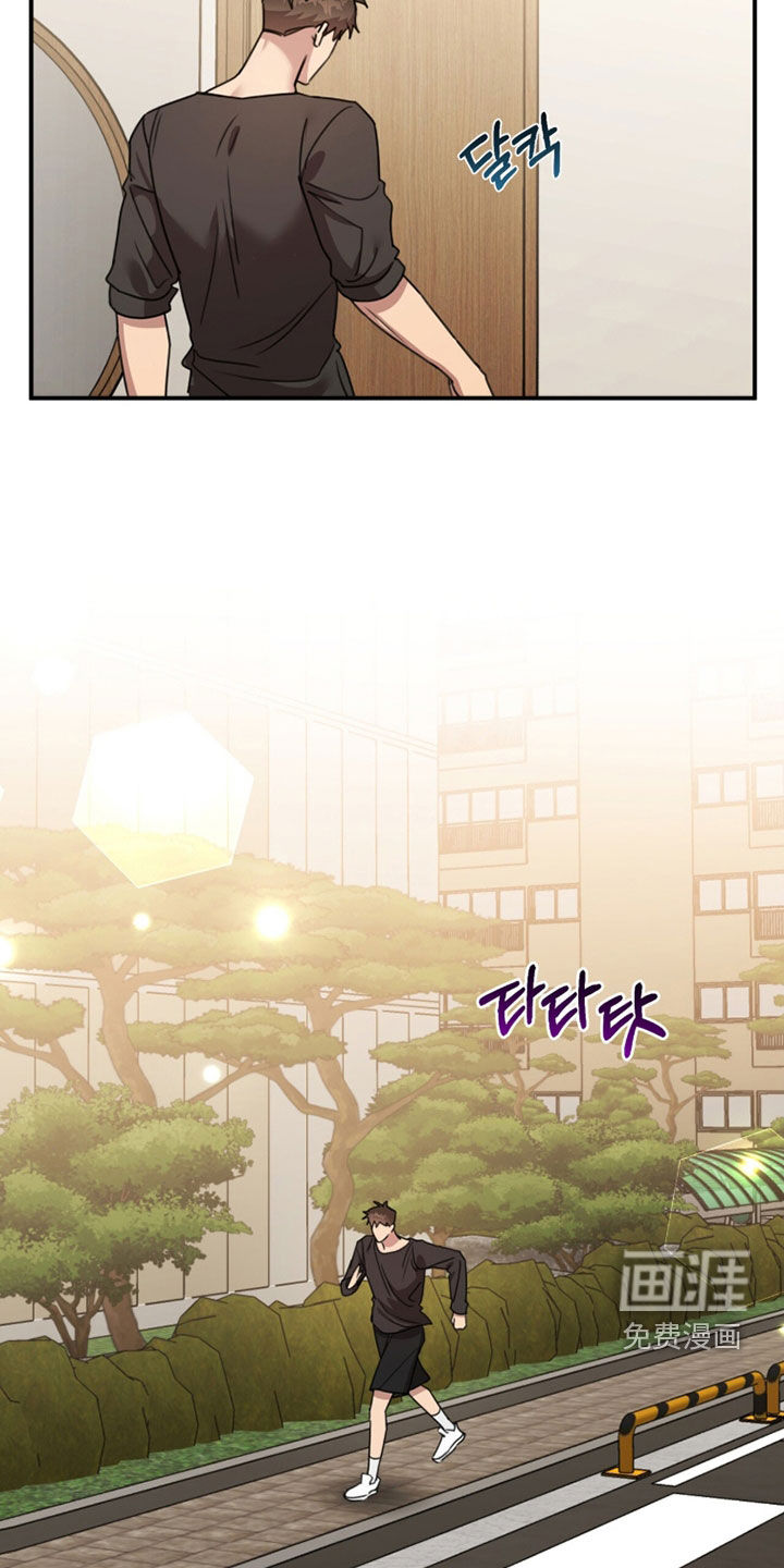 第71话27