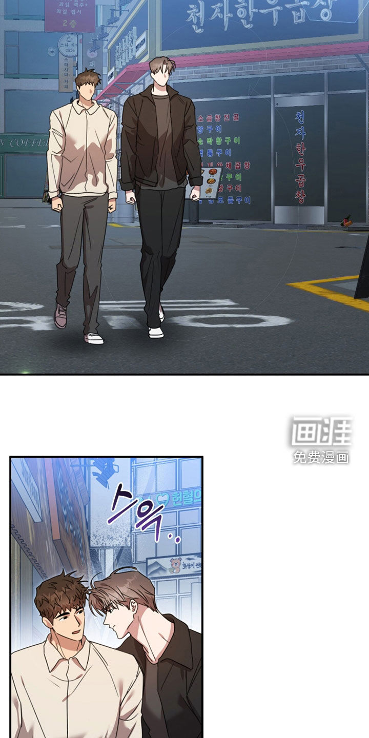 第71话9