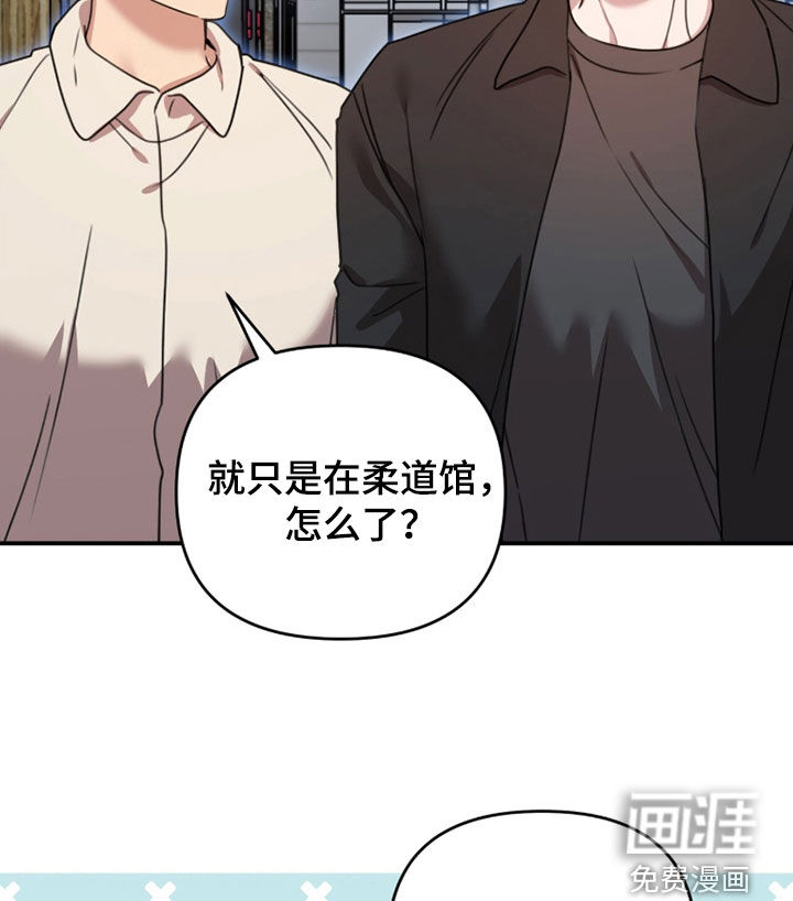 第71话13