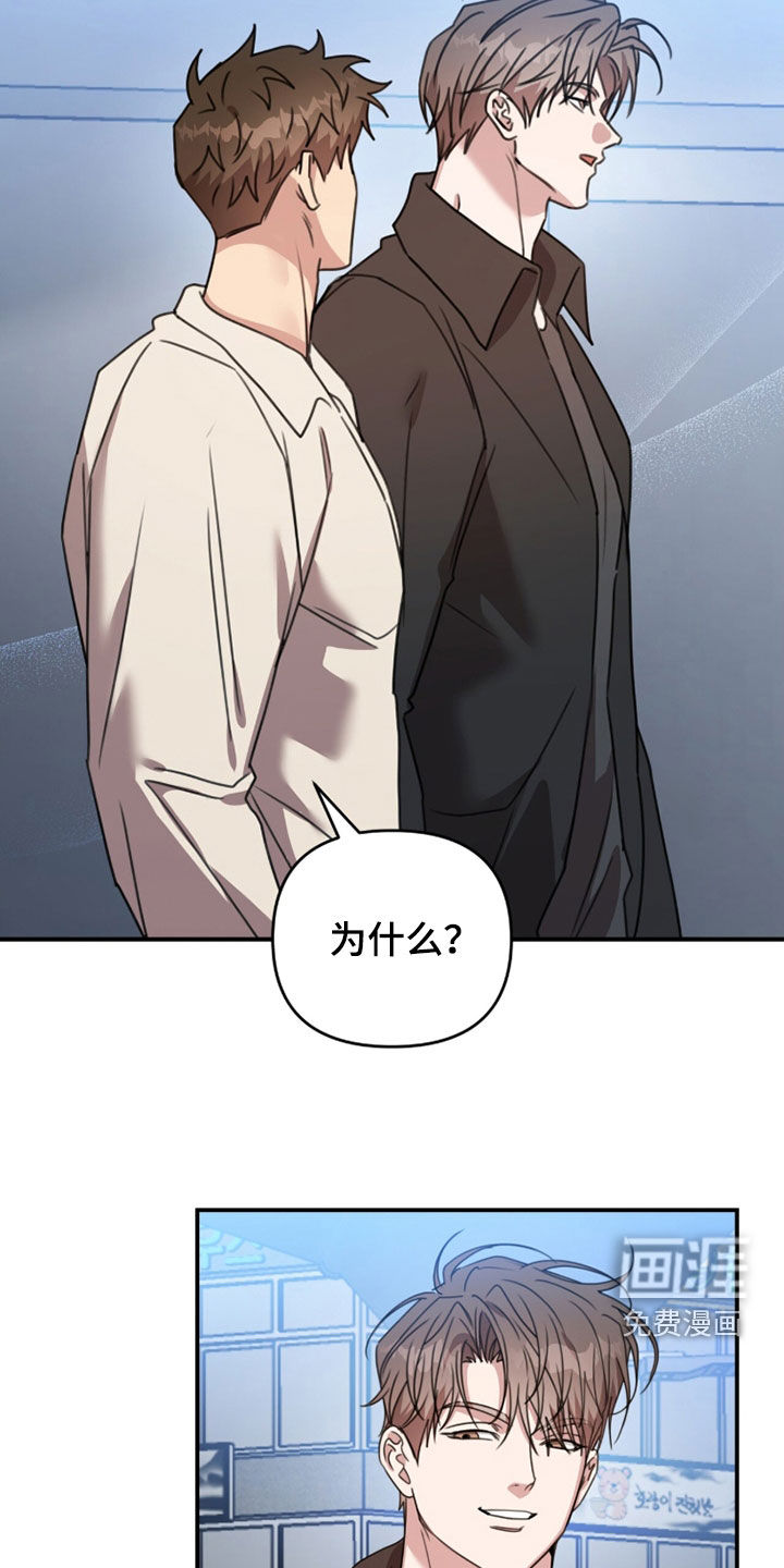 第71话15