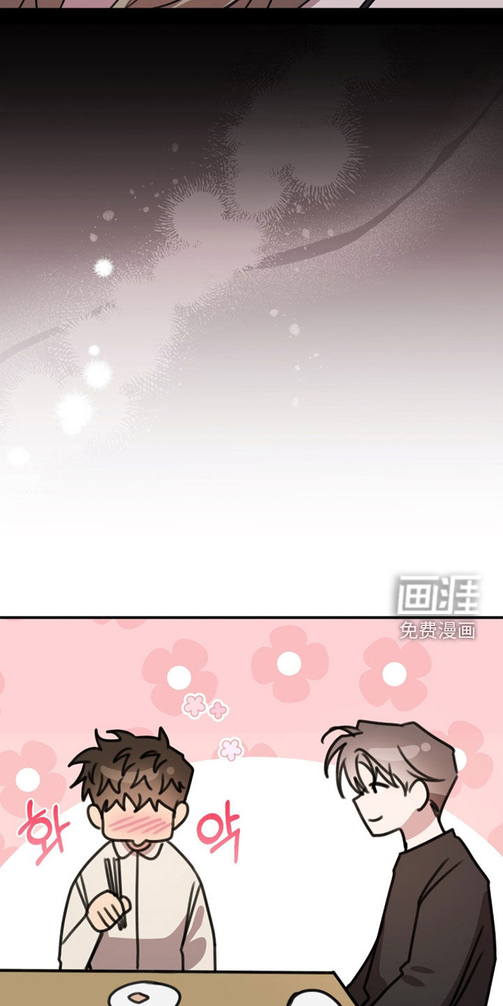 第71话5