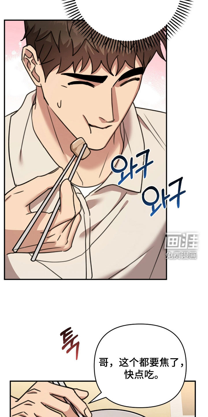 第71话1