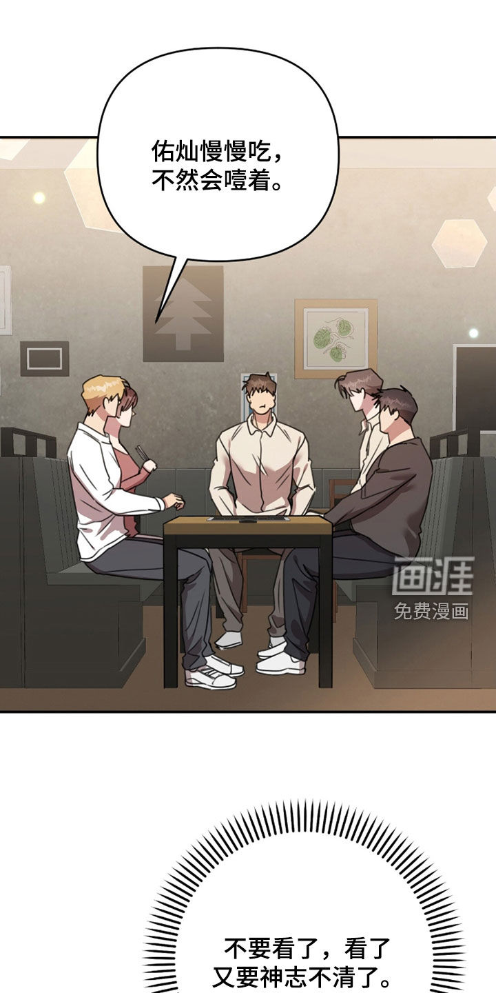 第71话0