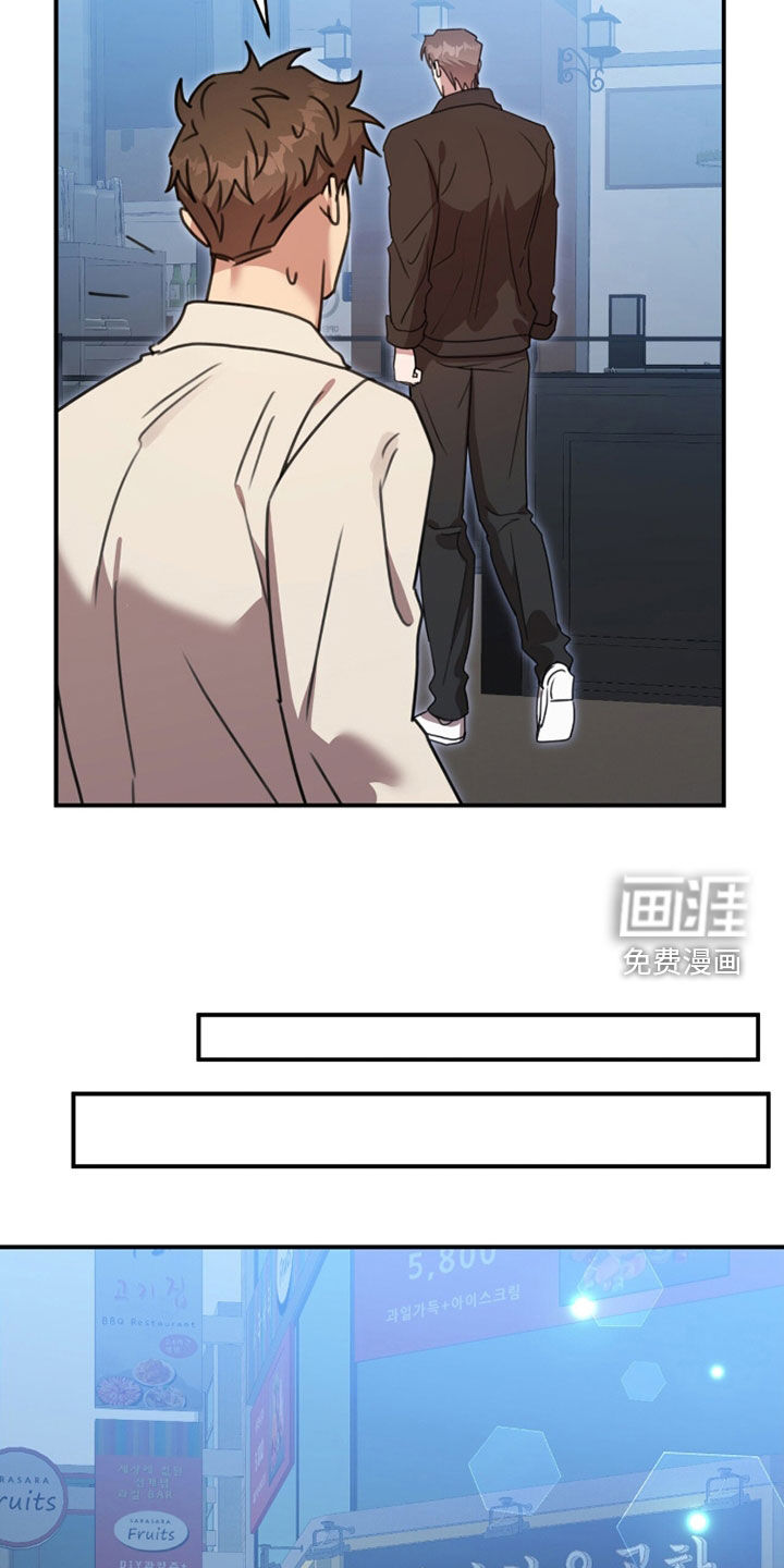 第71话8