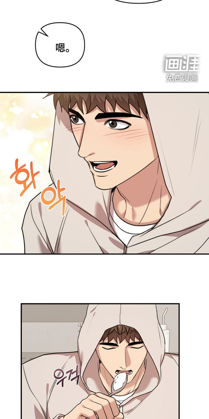 第69话15