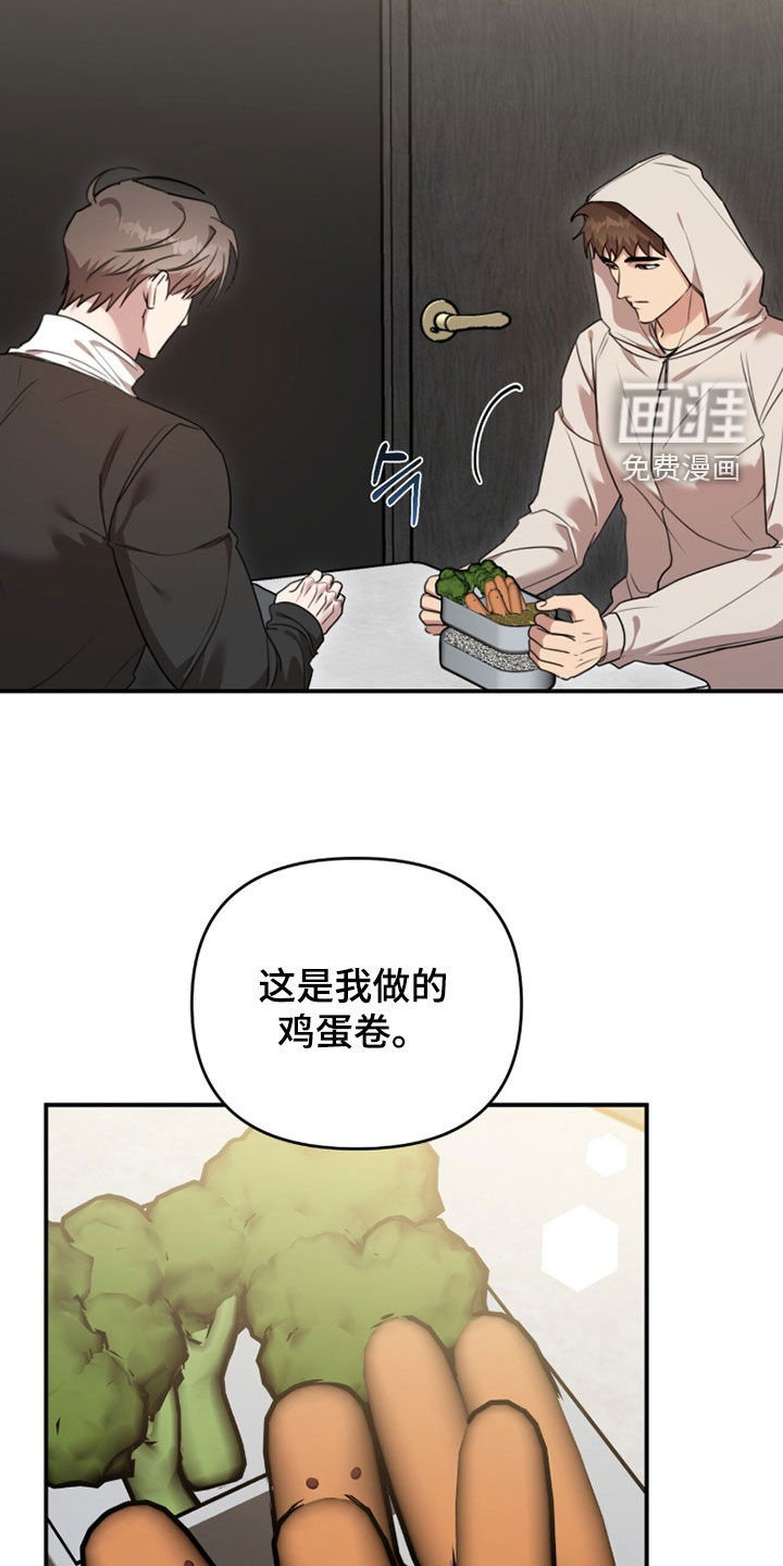 第69话6