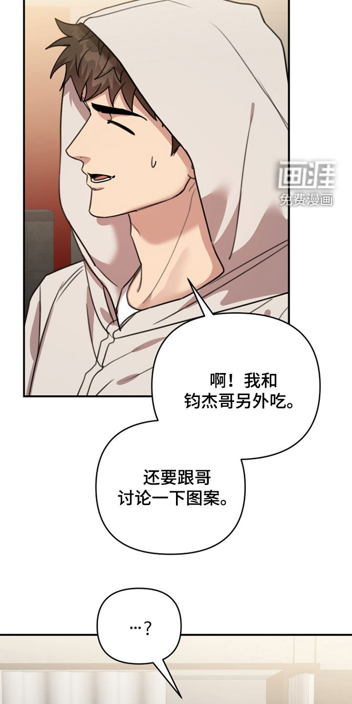 第69话1